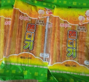 쫀디기 Jjangdi of old memories Pumpkin-flavored sweet potato-flavored sweet Korean - Picture 1 of 3