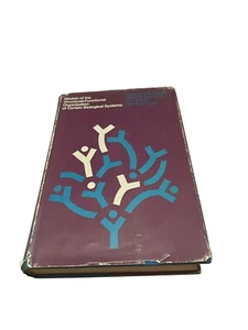 Models of the structural functional organization of certain biological systems - Picture 1 of 5