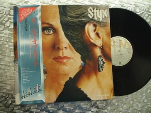 Styx ~ Pieces Of Eight ~ Vintage Japanese IMPORT LP A&M Records AMP-6019 - Picture 1 of 14
