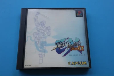 STREET FIGHTER EX PLUS UNA IMPORTACIÓN PARA SONY PLAYSTATION 1 PSONE Foto 1 de 4