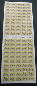 Australia: 1980 40c Aircraft (Winjeel) full sheet of 100 MNH** FV $40 - Picture 1 of 1