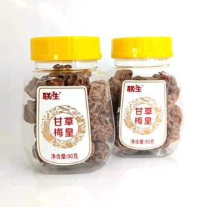 3er Pack Konservierte Getrocknete Pflaume Sauer Süß Chinesische Spezialität Asiatische Lebensmittel Obst Snack - Bild 1 von 6