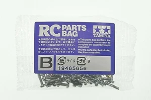 New Tamiya Midnight Pumpkin, Lunch Box Parts Bag "B" Body Mount Hardware 9465656 - Picture 1 of 1