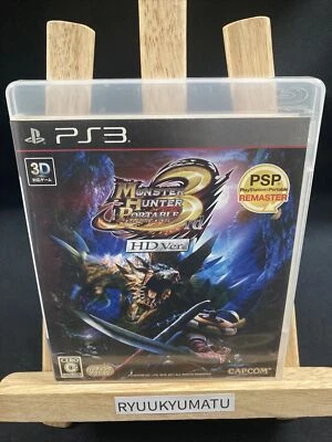 Monster Hunter Portable 3rd HD Ver. PS3 software PlayStation Video Game Japan - Image 1 of 3