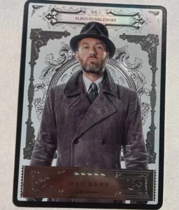 Kayou CCG official card Harry Potter Albus Dumbledore SSR HP-A03-049 Series 3 - Picture 1 of 1