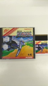 Namco Xevious Fardraut Legend PC Engine Software h257_0331