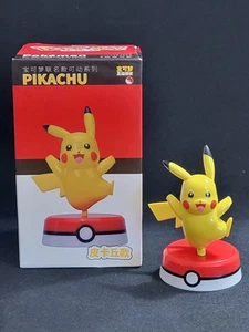 Pokemon Co-Branded Mobile Series 3 Inch Pikachu Figure Nintendo - Picture 1 of 10