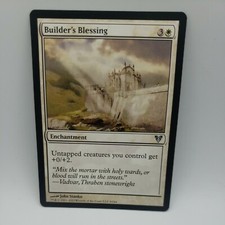 Builder's Blessing x1 - Avacyn Restored - MTG - Near Mint