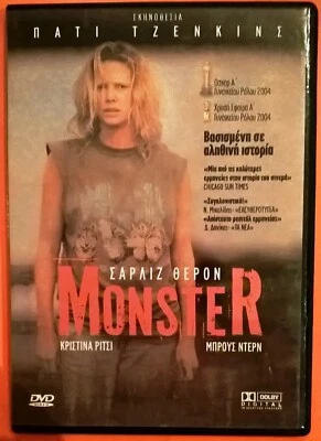 Monster DVD Region 2 Charlize Theron Christina Ricci Bruce Dern Patty Jenkins - Image 1 of 3