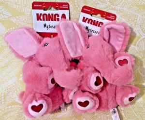 Kong 2-Pack KIDDOS COMFORT PINK ELEPHANT MD Squeaky Dog Toy New -FREE SHIPPING - Picture 1 of 18