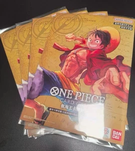 2025 One piece card game 2nd Anniversary set CHINESE Limited 3000 New Sealed - Picture 1 of 1