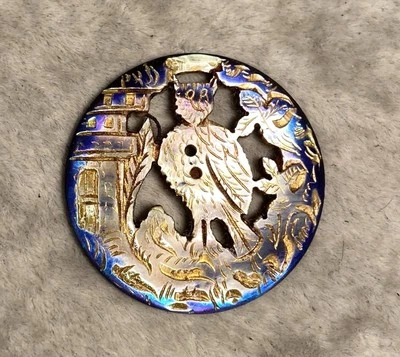 Victorian Carved Tinted Shell Owl Antique Button Rare Unique 1-1/16” - Image 1 of 3