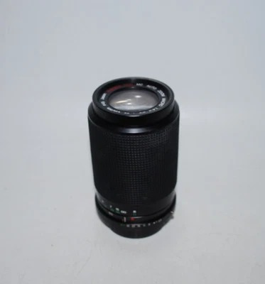 ALBINAR-ADG MC Auto Zoom Macro Lens 80-200mm f/4.5-5.6 Ø49mm – Made in Japan - Image 1 of 4