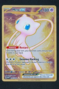 2023 Mew 205/165 Scarlet & Violet 151 Full Art Gold Hyper Rare Metal Pokemon - Bild 1 von 4