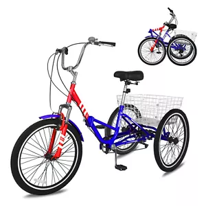 MOONCOOL 26"/24"/20" Foldable Adult Tricycle 7Speed Adult Trike 3-Wheel w Basket - Picture 1 of 26