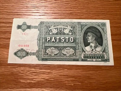 1941 Czechoslovakia 500 Specimen Note no Stamp XF Peter the Great X - Image 1 of 3