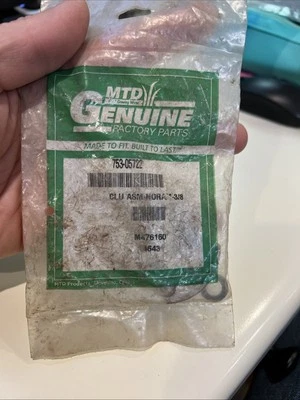 Troy-Bilt 753-05722 Clutch Assembly MTD - Изображение 1 из 2