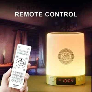 Touch Lamp Quran Speaker (SQ122) - Picture 1 of 2