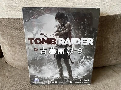 Tomb Raider - Chinese Big Box Edition PC NEW & SEALED - Image 1 of 4