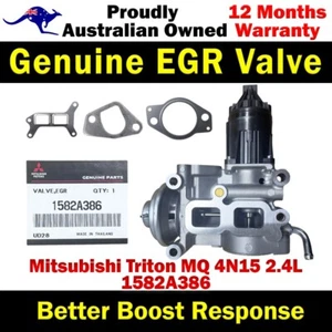Genuine EGR Valve & Gaskets For Mitsubishi Triton MQ 4N15 2.4L 1582A386 - Picture 1 of 13