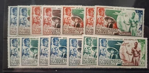 1949 75th Anniv. von UPU aus 9 Kolonien, ungerade Dubletten, Mängel, Falz postfrisch - Bild 1 von 1