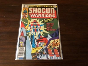 Shogun Warriors 4 en estado bastante bueno- - Imagen 1 de 5