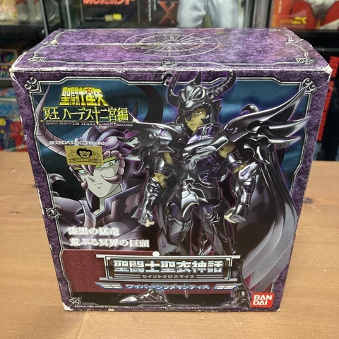 Saint Seiya Saint Cloth Myth Saint Cloth Myth Hades Zodiac Wyvern Rhadamantis Cover