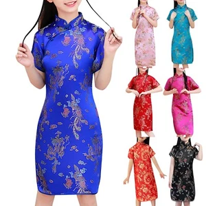 Infant Toddler Big Kids Girls Chinese Dragon Phoenix Qipao Cheongsam Dress Gown - Picture 1 of 42