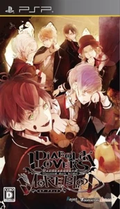 PSP DIABOLIK LOVERS MORE, BLOOD Free Shipping with Tracking# New from Japan - Picture 1 of 3