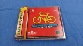 BMG Sega Saturn Soft Courier Cris Used