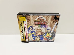 Waku Waku Puyo Puyo Dungeon SATURN JAPAN VERSION - Picture 1 of 9