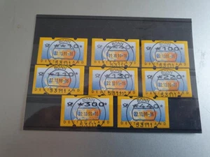 ATM Deutschland, Michel 3.2, TS1 mit ESST 22.10.99 - Bild 1 von 1