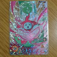 Librian Dragon Ball Z Wafer Sticker W18-09 SR Unopend Japanese 