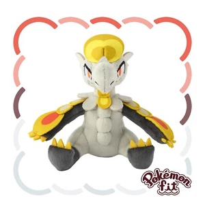 NEW Pokémon Center Original Pokémon fit 783 Hakamo-o Plush w/tracking# from JPN - Picture 1 of 12