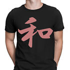 Peace In Japanese Character Symbol Anime Retro Vintage Mens T-Shirts Tee Top #D