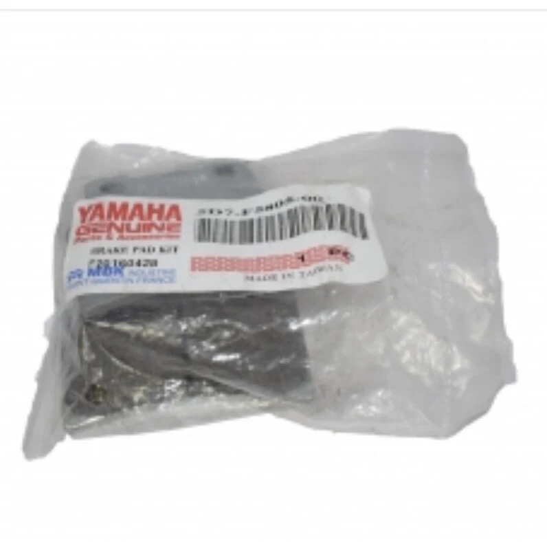 Bremsbeläge Yamaha MT 125  - Bild 1 von 1