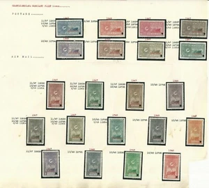 Venezuela: 1948; Lot of 21 stamps Grand Colombian Merchant "Specimen", VG002 - Picture 1 of 1