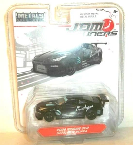 Sintonizadores Jada Toys 1:50 JDM 2017 negro Nissan GT-R (R35) muy por encima - Imagen 1 de 5