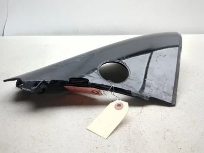 08-15 Victory Vision Tour 左前整流罩盖板 5436323 — 第 1/4 张图片