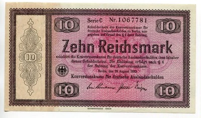Germany 10 Reichsmark 1933 Konversionskasse Conversion Fund Note aUNC Series C - Image 1 of 2