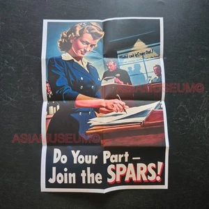 1942 WW2 USA WOMEN DO YOUR PART JOIN SPARS FLAG FIGHT PROPAGANDA POSTER N23 - Picture 1 of 9