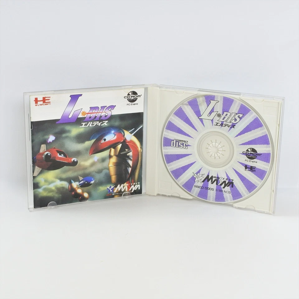 LDIS L DIS PC Engine CD 3451 pe - Image 1 of 4