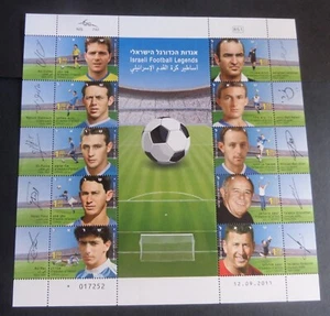 Israel 2011 SG2123/32 Israel Football Legends Hoja MNH UM sin montar - Imagen 1 de 1