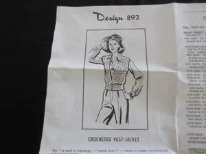 Ladies CROCHETED VEST-JACKET PATTERN ONLY - Sizes 8-10, 12-14 - Design 892 - Picture 1 of 4