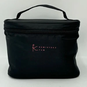 Kumikyoku Fam. Bolsa de viaje para artículos de tocador negra 8" x 6" x 6" - Imagen 1 de 14