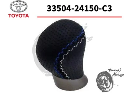 TOYOTA Genuíno Lexus RC-F GS-F 15-20 Botão de Alavanca de Mudança 33504-24150-C3 OEM JDM Novo - Imagem 1 de 3