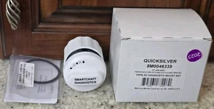 BRAND NEW/ OEM Mercury Smartcraft Plug Assy Diagnostic Port - Part  # 8M0046339 - Picture 1 of 5