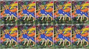 Zacian AR 087/080 x10 M2 Inferno X MEGA - Pokemon Cards Game Japanese - Picture 1 of 2