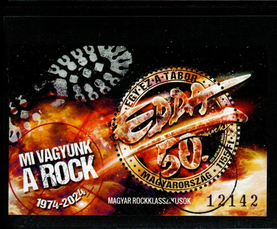 HUNGARY-2024. SPECIMEN S/S Perforated-Hungarian rock Classics - EDDA Művek MNH!! - Image 1 of 1