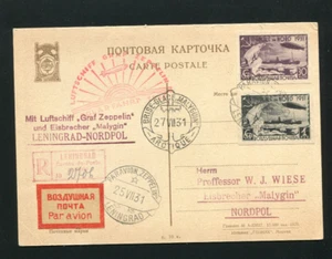 Zeppelin 1931 Sieger 120Ba Polar Flight Russia Post to the Icebreaker Malygin - Picture 1 of 2